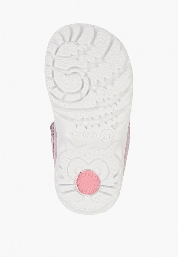 Сандалии Котофей