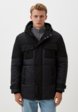 Пуховик Koton1  - превью