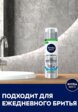 Гель для бритья Nivea Men7  - превью