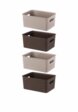 Комплект корзин Elcasa3  - превью