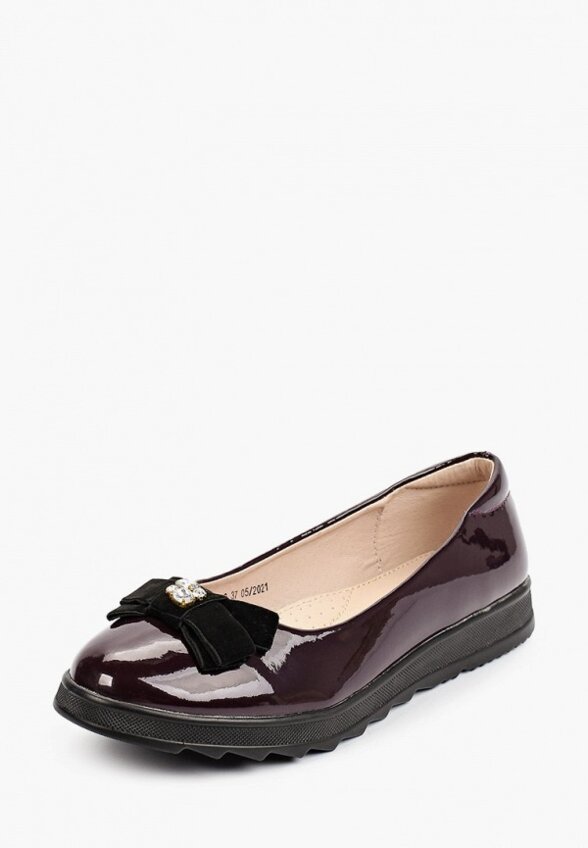 Балетки Mursu