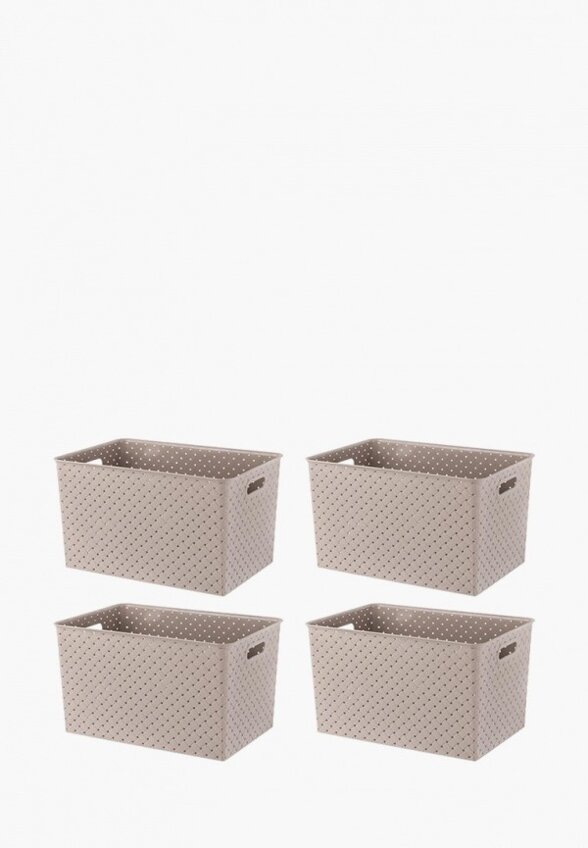 Комплект корзин Elcasa