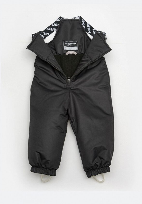 Костюм утепленный Artel Sport