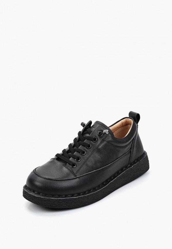 Ботинки Sprincway