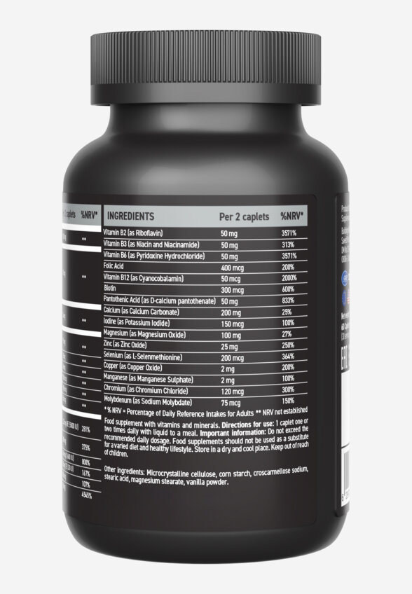 Мужской спортивный витаминно-минеральный комплекс ULTRASUPPS, 60 шт, Черный