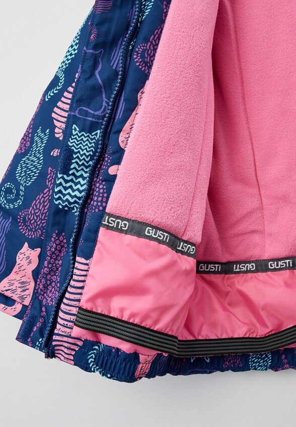 Костюм горнолыжный Gusti