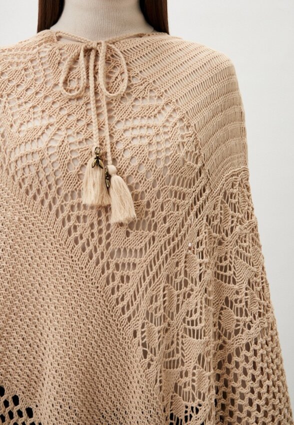 Пончо Patrizia Pepe