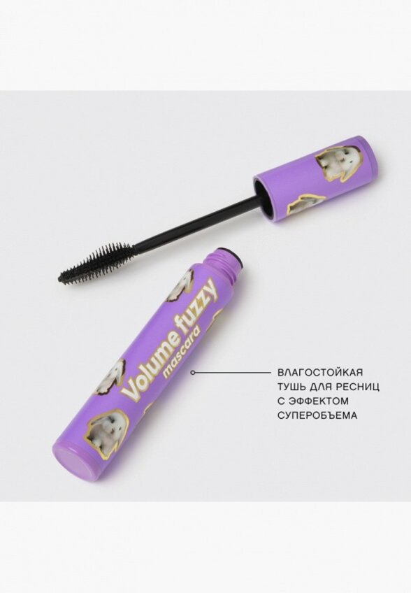 Термотушь для ресниц Vivienne Sabo