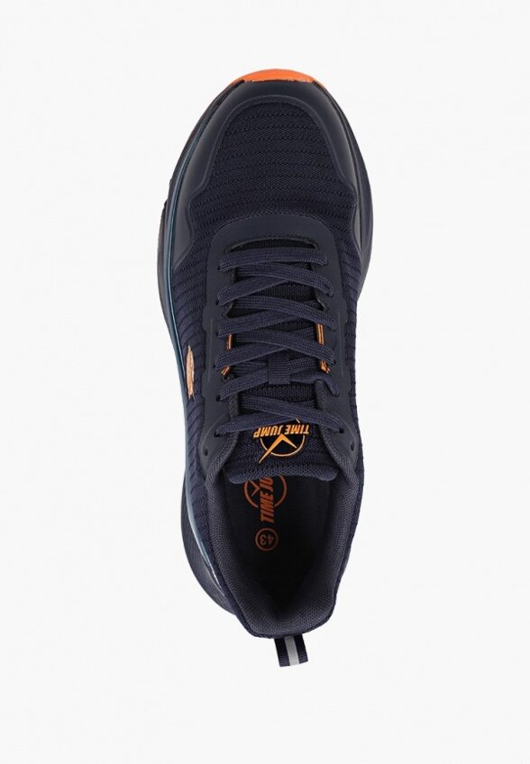 Кроссовки TimeJump