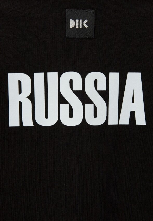 Комбинезон DNK Kids