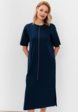 Платье Bulmer1  - превью