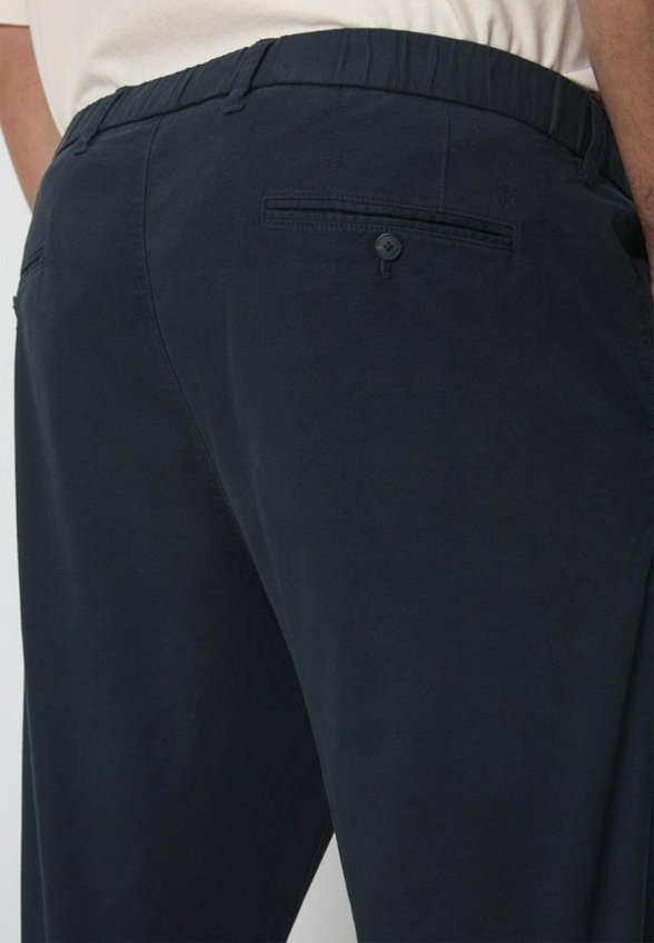 Брюки Marc O'Polo