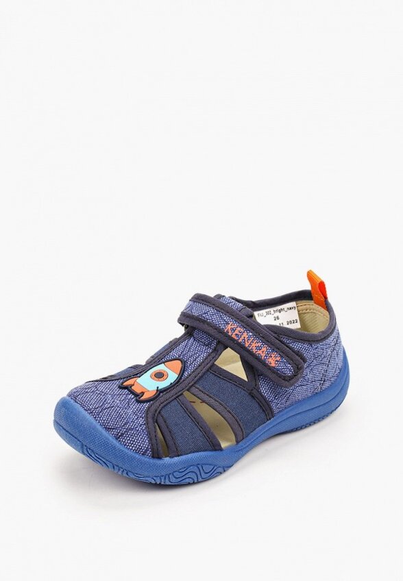 Сандалии Kenkä