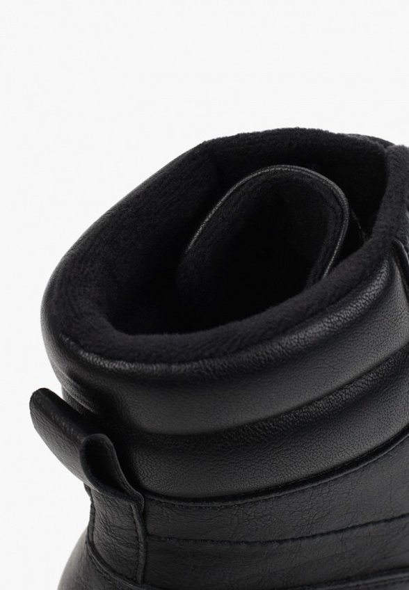 Ботинки Safety Jogger