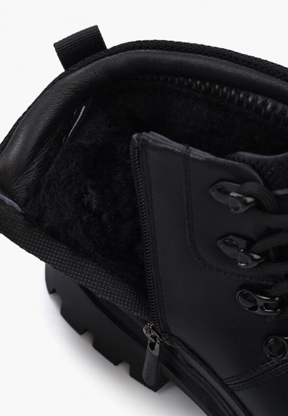 Ботинки Briggs