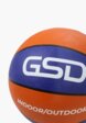 Мяч баскетбольный GSD2  - превью