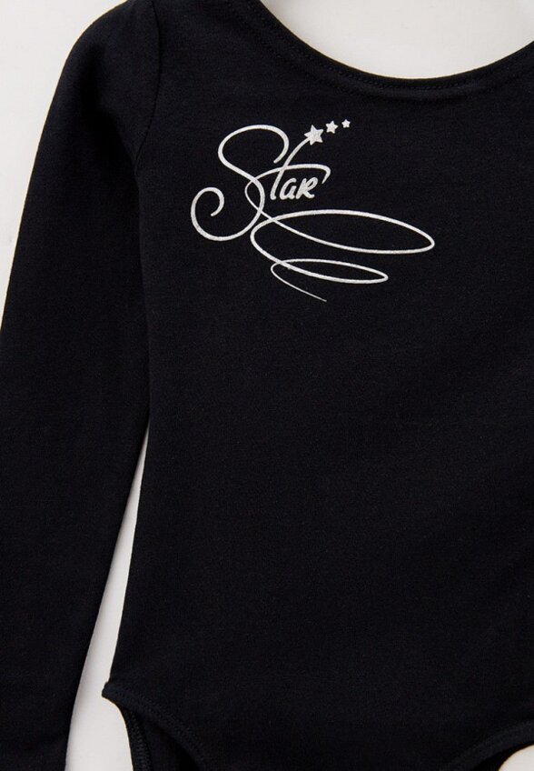 Купальник гимнастический Demix