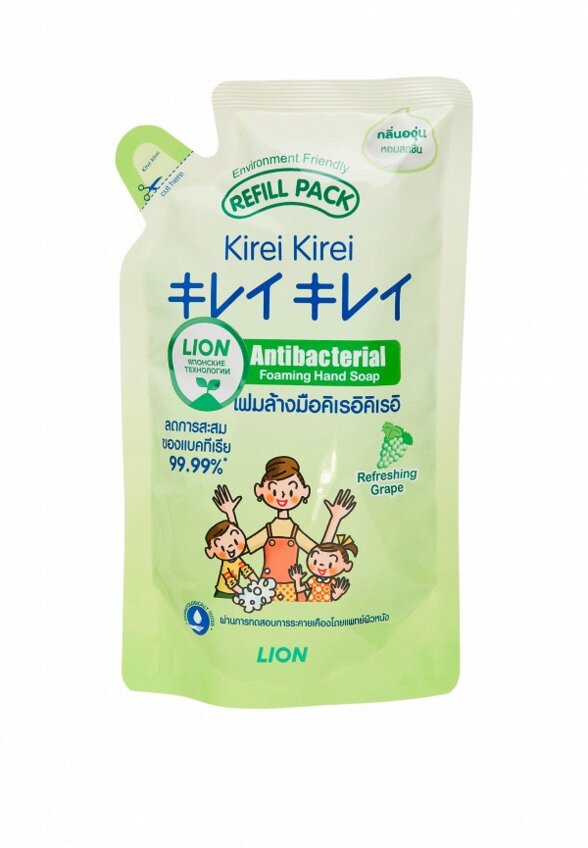 Набор для ухода за руками Lion