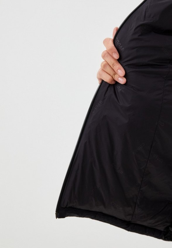 Пуховик Сплав