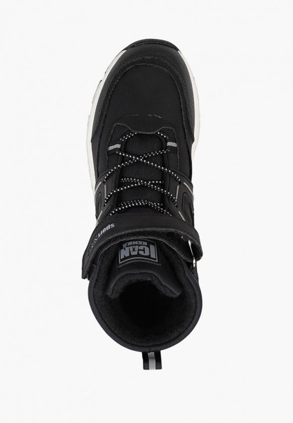 Ботинки Kenkä