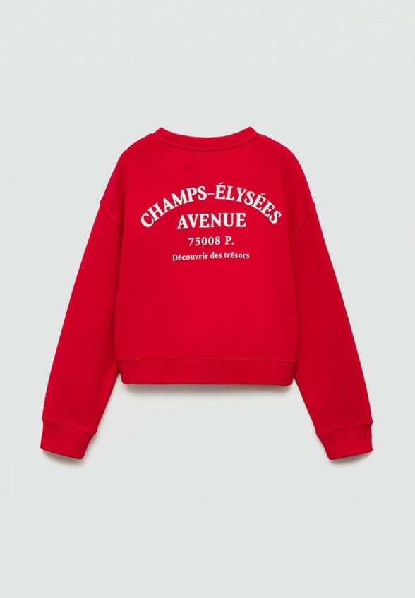 Свитшот Mango Kids