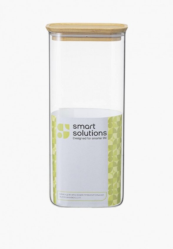 Банка для хранения Smart Solutions