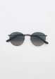 Очки солнцезащитные Ray-Ban®1  - превью