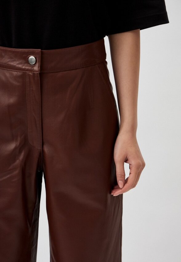 Брюки Molly Moss