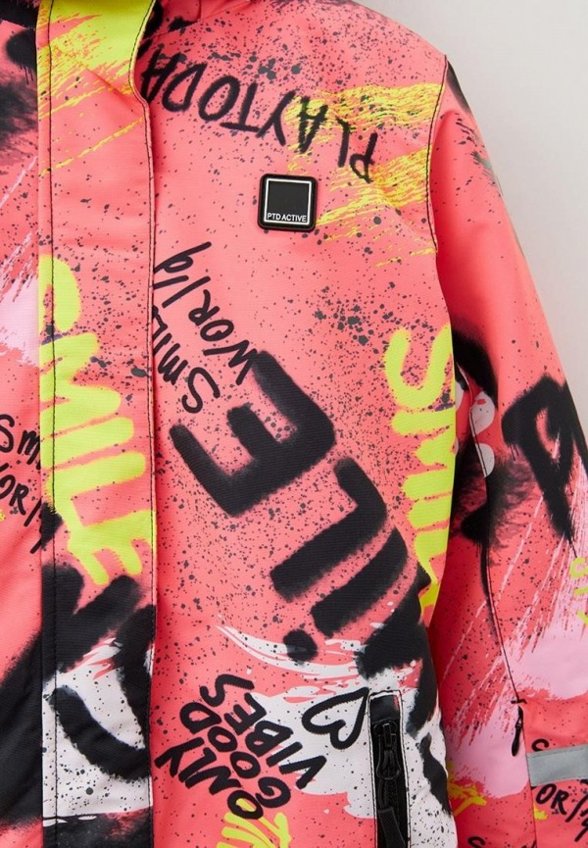 Комбинезон горнолыжный PlayToday