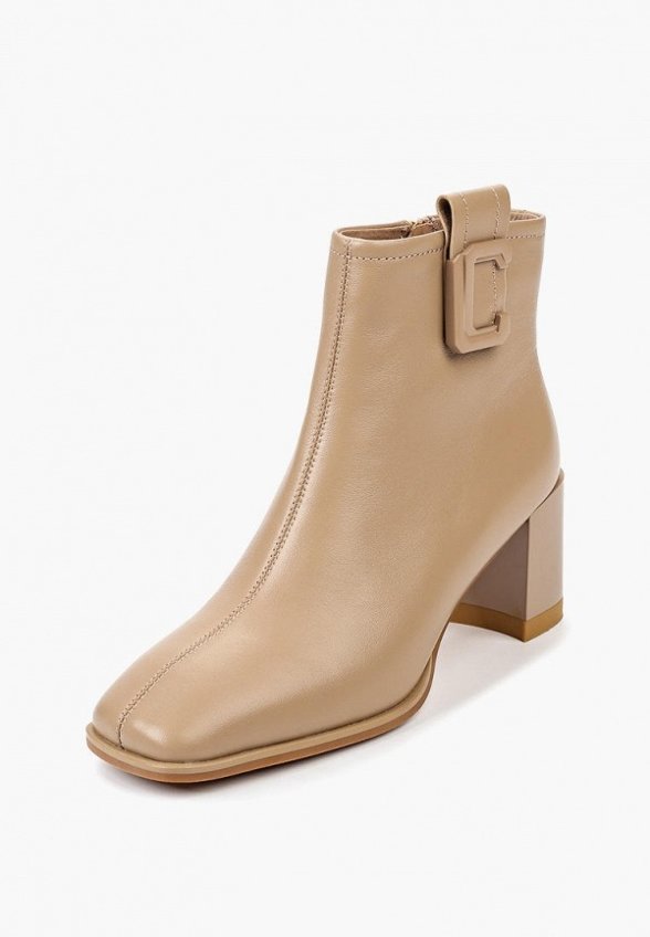 Ботильоны Berkonty