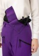 Брюки сноубордические Qluck7  - превью
