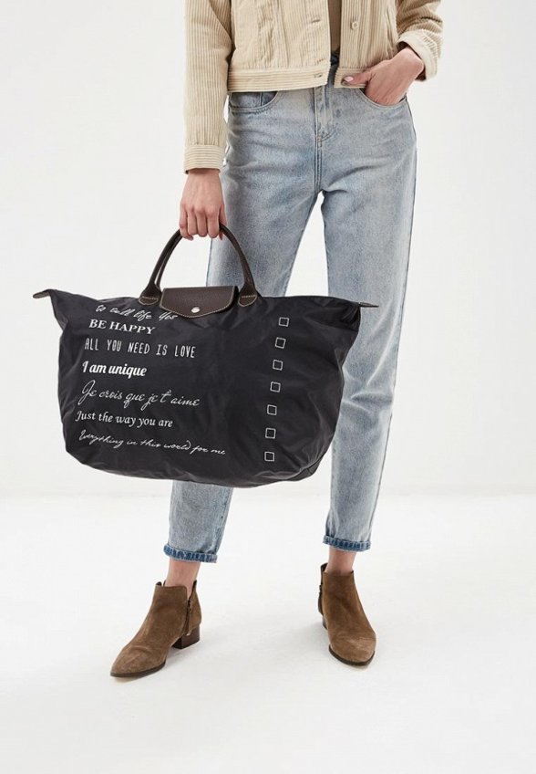 Сумка дорожная Antan