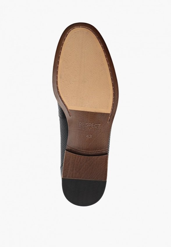 Лоферы Respect