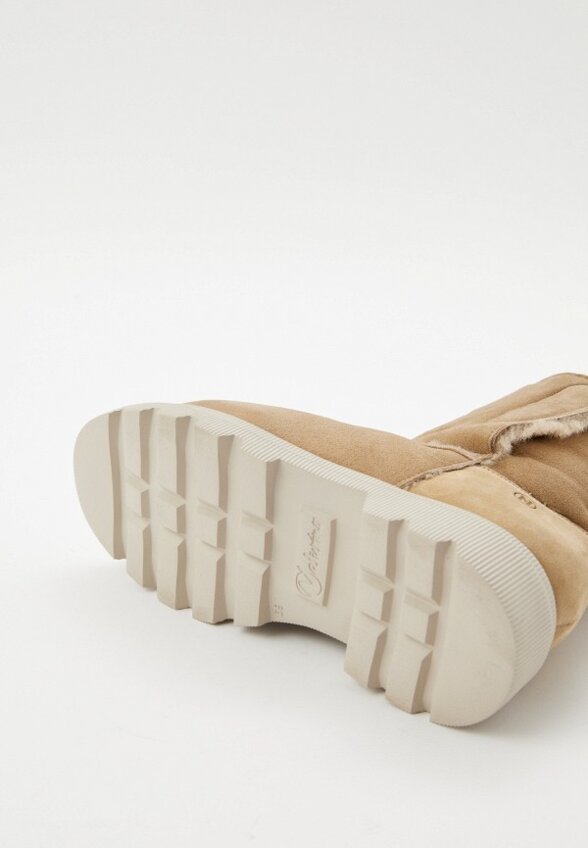 Полусапоги Naturino