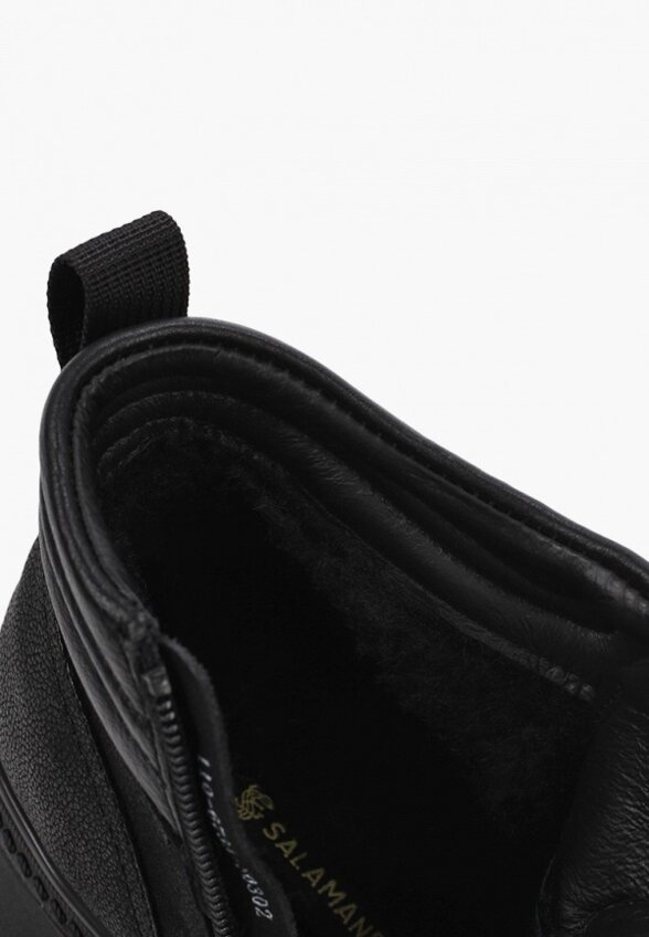 Ботинки Salamander
