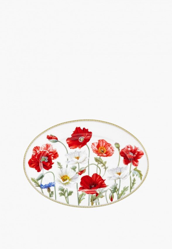 Блюдо сервировочное Elan Gallery