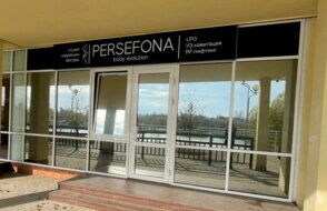 Persefona