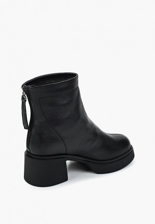 Ботильоны Milhriz