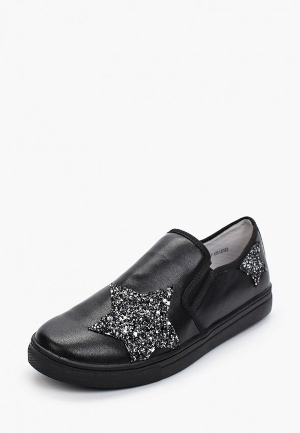 Слипоны Mursu