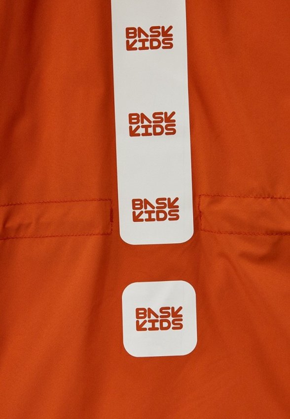 Куртка утепленная Bask Kids