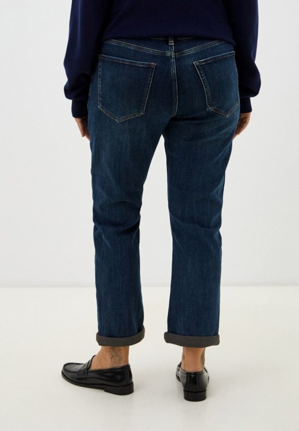 Джинсы Dimarkis Day