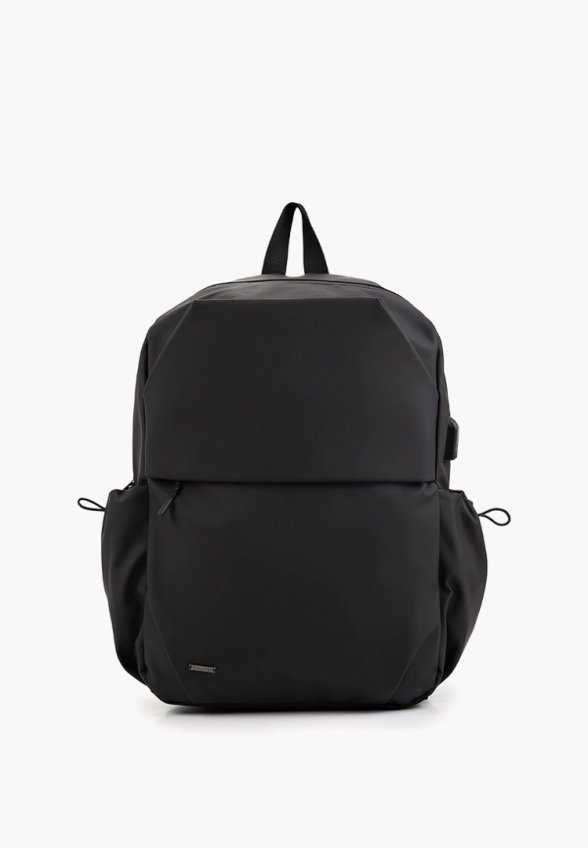 Рюкзак Gulliver