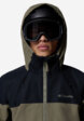 Анорак горнолыжный мужской Columbia Coreshot Shell Anorak, Зеленый6  - превью