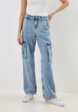 Джинсы O'STIN1  - превью