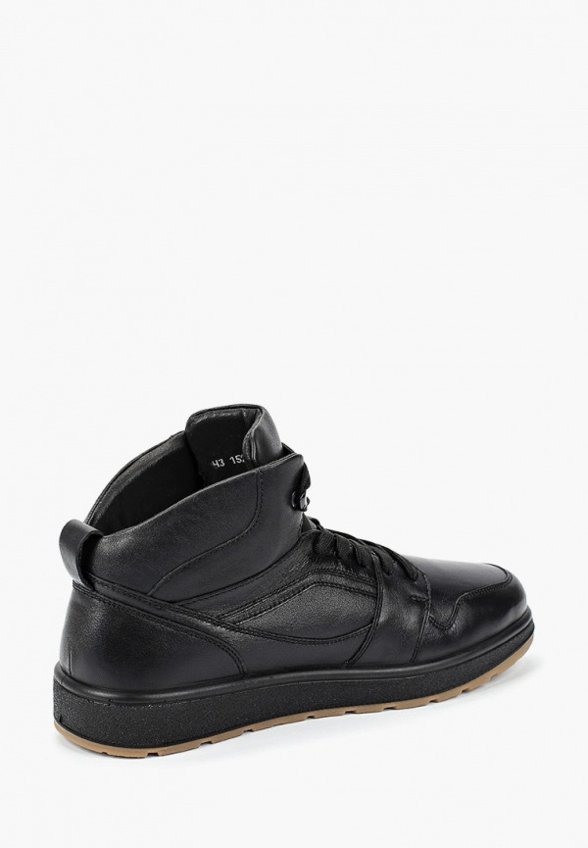 Кеды Ralf Ringer