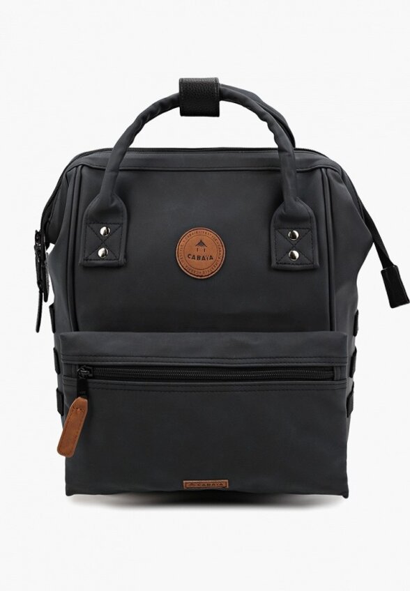 Рюкзак и органайзеры 2 шт. Cabaia