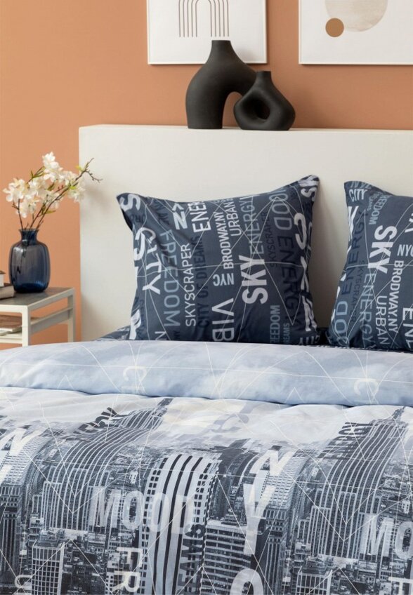 Постельное белье 2-спальное Унисон