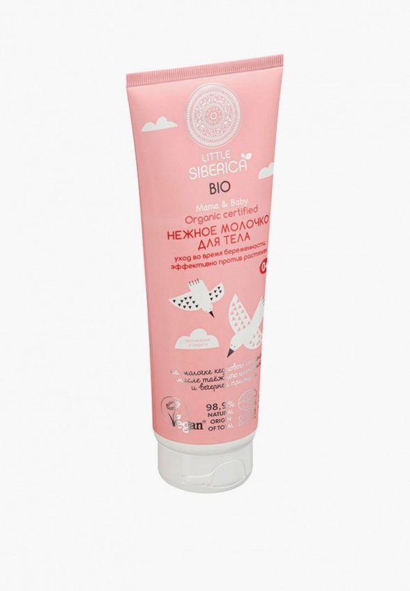 Молочко для тела Natura Siberica