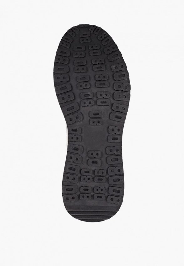 Кроссовки Abricot