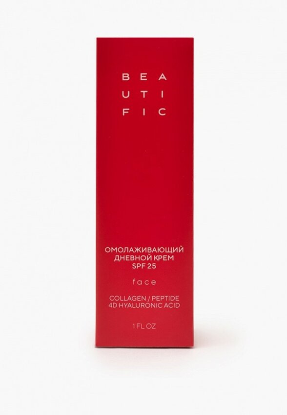 Крем для лица Beautific